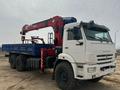 КамАЗ  43118 2025 года за 79 000 000 тг. в Атырау