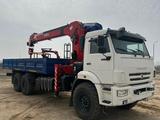КамАЗ  43118 2025 годаүшін79 000 000 тг. в Атырау