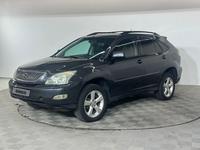 Lexus RX 330 2005 годаүшін6 500 000 тг. в Алматы