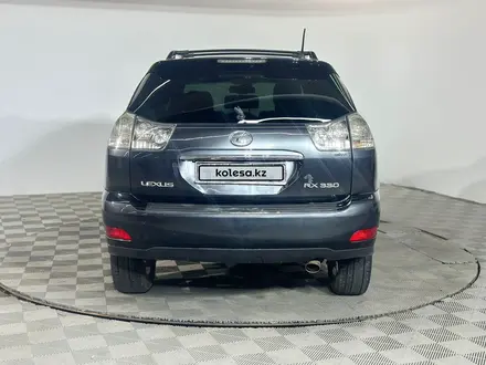 Lexus RX 330 2005 года за 6 500 000 тг. в Алматы – фото 5