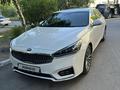 Kia K7 2018 годаүшін10 000 000 тг. в Караганда – фото 2