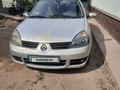 Renault Symbol 2007 годаүшін1 350 000 тг. в Алматы – фото 2