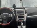 Subaru Outback 2012 годаүшін6 000 000 тг. в Актобе – фото 6