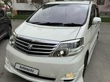 Toyota Alphard 2007 года за 8 800 000 тг. в Алматы – фото 2