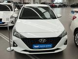 Hyundai Accent 2020 года за 7 490 000 тг. в Алматы