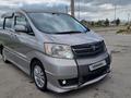 Toyota Alphard 2005 года за 7 000 000 тг. в Тараз – фото 7