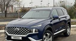 Hyundai Santa Fe 2021 года за 11 800 000 тг. в Уральск