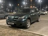 Mitsubishi Outlander 2003 годаүшін4 500 000 тг. в Усть-Каменогорск