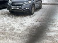 Honda CR-V 2016 года за 11 600 000 тг. в Астана