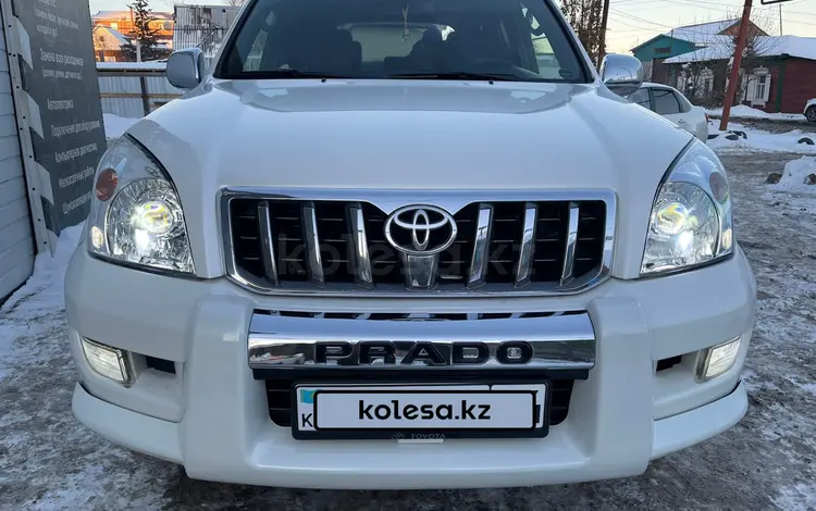 Toyota Land Cruiser Prado 2006 года за 11 000 000 тг. в Павлодар