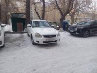 ВАЗ (Lada) Priora 2170 2011 года за 2 000 000 тг. в Семей