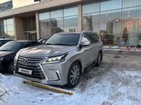 Lexus LX 570 2016 года за 37 500 000 тг. в Астана