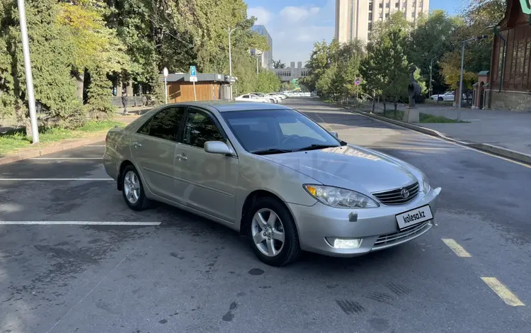 Toyota Camry 2005 года за 4 700 000 тг. в Алматы