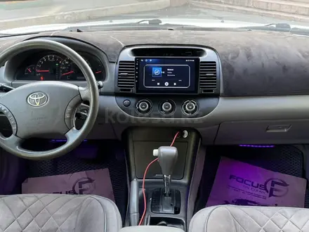 Toyota Camry 2005 года за 4 700 000 тг. в Алматы – фото 8