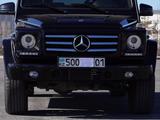 Mercedes-Benz G 500 2014 годаfor40 000 000 тг. в Астана – фото 2