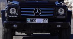 Mercedes-Benz G 500 2014 года за 40 000 000 тг. в Астана – фото 2