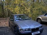 BMW 318 1993 годаүшін1 300 000 тг. в Караганда – фото 5