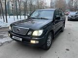 Lexus LX 470 2004 года за 10 000 000 тг. в Алматы