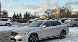 Lexus GS 300 2008 года за 7 800 000 тг. в Алматы – фото 2