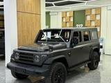 BAW 212 T01 2025 года за 18 500 000 тг. в Алматы
