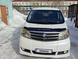 Toyota Alphard 2004 года за 9 000 000 тг. в Щучинск – фото 4