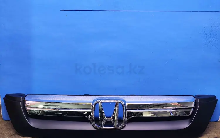 Решетка радиатора Honda CR-V RE дорестайлинг за 27 000 тг. в Астана