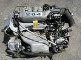 Праизной Двигатель Тойота Карона премиюм 2.0 3sd4 за 350 000 тг. в Алматы