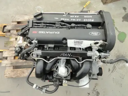 Мотор ford (Форд) ДВС АКП МКП Двигатель за 275 000 тг. в Алматы