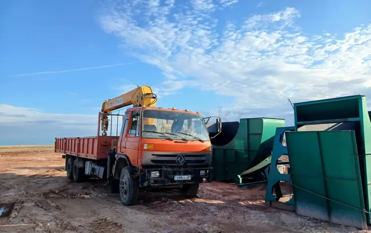 Dongfeng 2012 годаүшін17 500 000 тг. в Астана