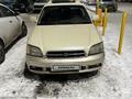 Subaru Outback 2001 года за 3 999 999 тг. в Алматы – фото 10