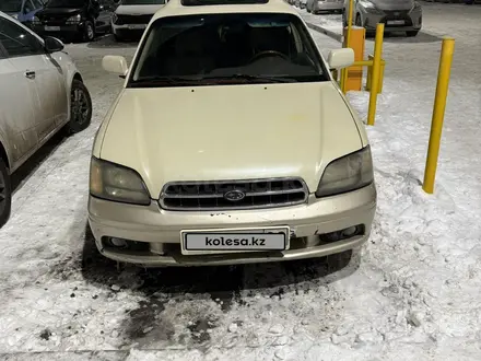 Subaru Outback 2001 года за 3 999 999 тг. в Алматы – фото 11