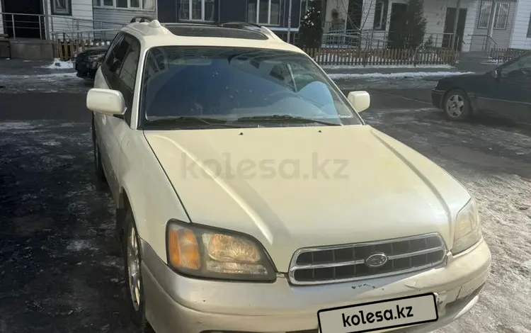 Subaru Outback 2001 года за 3 999 999 тг. в Алматы