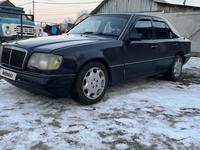 Mercedes-Benz E 280 1995 годаfor2 400 000 тг. в Алматы