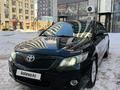 Toyota Camry 2008 годаүшін5 900 000 тг. в Астана – фото 7