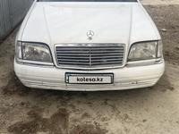 Mercedes-Benz S 320 1995 года за 2 700 000 тг. в Алматы