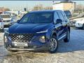 Hyundai Santa Fe 2019 годаүшін13 300 000 тг. в Астана