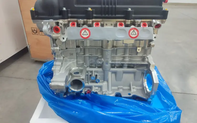 Двигатель G4FC 1.6 новый Hyundai Accent G4KD G4FE G4NB G4NA G4FG G4NH за 380 000 тг. в Караганда