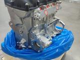 Двигатель G4FC 1.6 новый Hyundai Accent G4KD G4FE G4NB G4NA G4FG G4NH за 380 000 тг. в Караганда – фото 3