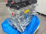 Двигатель G4FC 1.6 новый Hyundai Accent G4KD G4FE G4NB G4NA G4FG G4NH за 380 000 тг. в Караганда – фото 4
