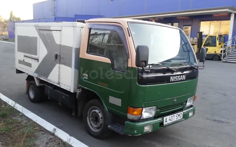 Nissan  Atlas 1997 года за 5 000 000 тг. в Алматы