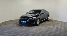 Kia Cadenza 2015 года за 6 530 000 тг. в Алматы