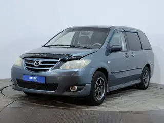 Mazda MPV