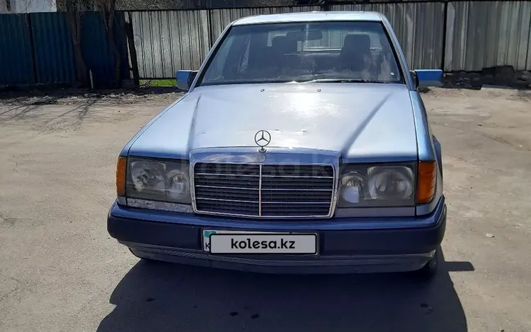 Mercedes-Benz E 260 1990 года за 1 300 000 тг. в Алматы