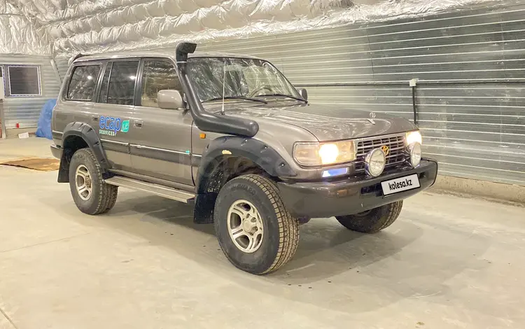 Toyota Land Cruiser 1997 года за 5 500 000 тг. в Тараз