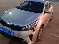 Kia Rio 2020 года за 8 000 000 тг. в Астана