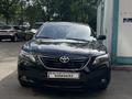 Toyota Camry 2007 года за 5 400 000 тг. в Алматы – фото 9