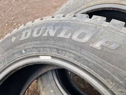 Dunlop за 300 000 тг. в Караганда – фото 6