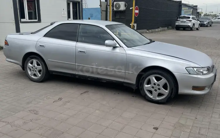 Toyota Mark II 1996 года за 2 000 000 тг. в Астана
