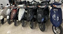 Продаём скутеры мопеды свежепригнанные… 2000 годаүшін340 000 тг. в Шымкент