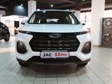 JAC S3 Pro 2024 годаүшін6 990 000 тг. в Караганда – фото 2